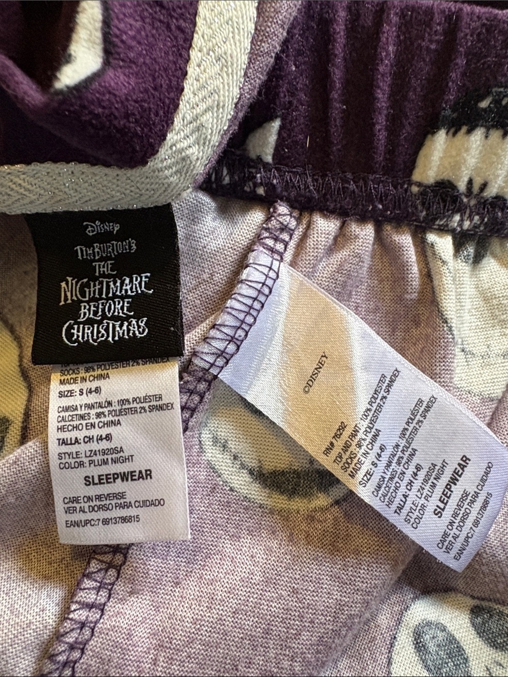 Disney Small Tim Burtons Purple Nightmare Before Coffee Pajama Set - Picture 3 of 3